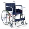 Wheelchair FS809
