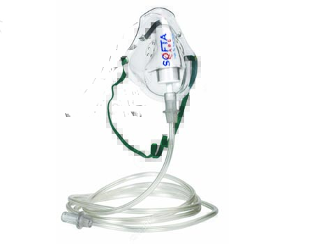 Oxygen Mask Elongated
