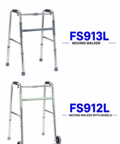 Moving Walker – With & Without Wheels 912L/913L