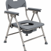 Commode Chair FS8995L