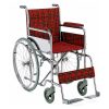 Children’s Wheelchair FS802-35
