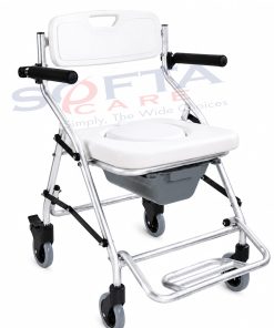 Commode with Bath Chair FS7964L-W5