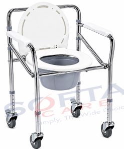 Commode Chair FS696