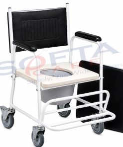 Commode Chair FS693