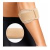 Adjustable Elbow Support
